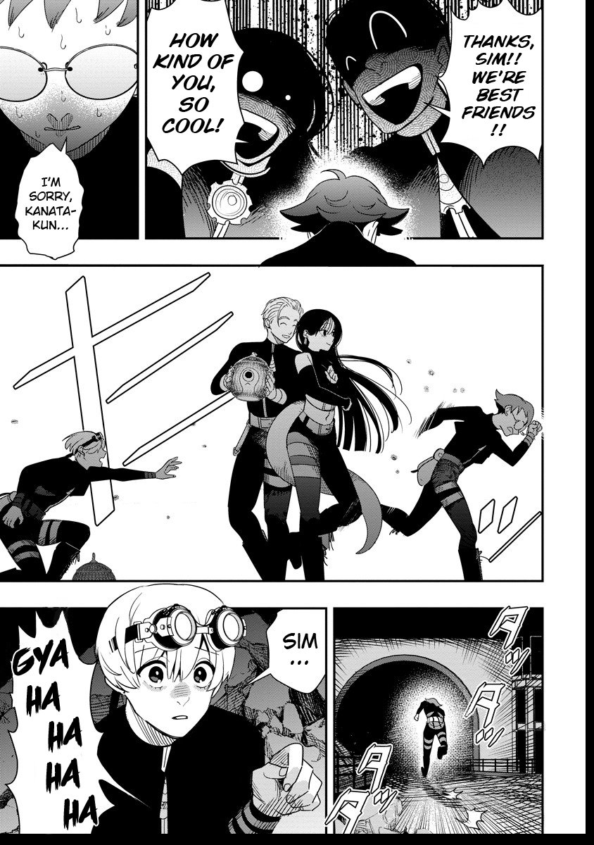 Hyoukaku no Meteoria Chapter 7.2 12